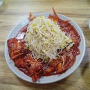 다원만두 이미지