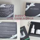 (주)네오에이인터내셔날 이미지