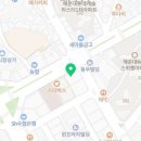 남선디베르비타(오피스텔) 이미지