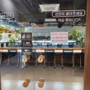 양산1호 | 24시간 운영 양산 스터디카페 그램스터디카페 양산물금1호점 후기