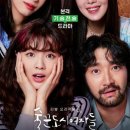 삼산로 392번길 이미지