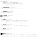 'SOD'의 뜻이 뭔가요? 이미지
