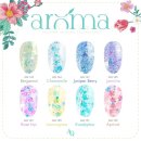 아로마퀸 이미지