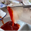 대명축산수산