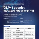 경기인력개발 이미지