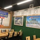범어송림복어 이미지