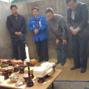 파주4리 이미지