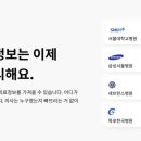 비전메디 이미지