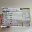 샤인소아청소년과의원 이미지