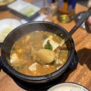 씨유천안두정한성점 | [먹] 담가화로구이 천안두정점 / 신규오픈 가성비 소고기 내돈내산 (추가주문 시 반값!)