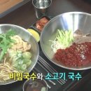 미미전병 이미지