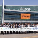 창신자동차공업사 이미지