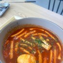 해피꼬마김밥 - 수성구 청솔로 16 | 해피꼬마김밥