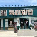 법원로 10 이미지