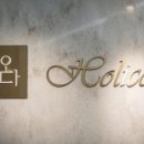 보광(아) 이미지