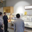 주식회사이든 이미지