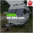 엠케이-베드