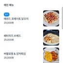 뮤지컬펍넘버스테이지