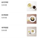 일신관 이미지