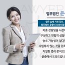 윤*중 이미지