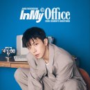 우영