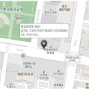 현대자동차 화정점 이미지