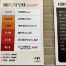 설죽로L 이미지