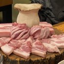 해운대 장산 맛집, 국내산 한돈 맛집 으뜸가 장산 본점 후기