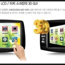 평택쑈카