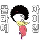 오광케어 이미지