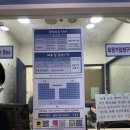 행복을 주는 가족극장 | 광주 주말아이와갈만한곳 ‘행복을주는가족극장 콩쥐팥쥐 ’ 광주롯데아울렛월드컵점