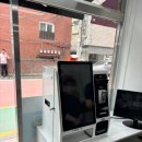 아이스크림과자할인점 이미지