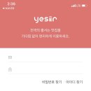 카카오 이미지