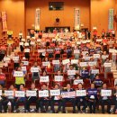 서울주문화센터 공연장 이미지