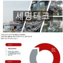 태양메디칼 이미지
