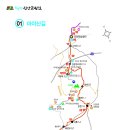 마령면행정복지센터 이미지