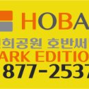 오서방산꼼장어 이미지