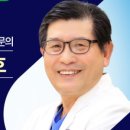 연세차인호치과의원 네이버블로그