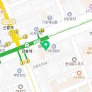 달성그룹부동산중개사무소 이미지