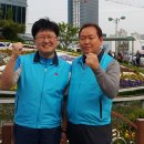 미래노동조합 이미지