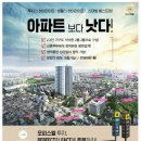 원 베스트 하우스