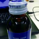 바카스 - 거제시 옥포로6길 37 | 바카스