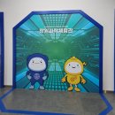 창원과학체험관 | 창원과학체험관 4살 아이랑 다녀온 솔직후기