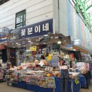 썬앤문 카페테리아