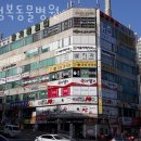 성복동물병원 이미지