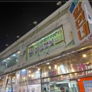 신당동떡볶이 이미지