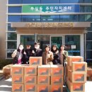 원주소비자생활협동조합 이미지