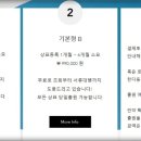 디자인싱 이미지