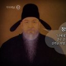 정승상사 이미지