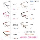 이룸메디텍 이미지